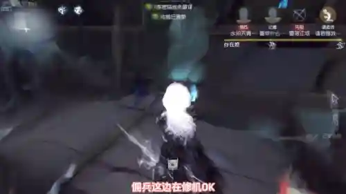 佣兵先知怎么配合阵容搭配(光明哨兵阵容怎么样)插图6
