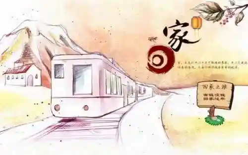 峡谷推塔机阵容搭配图(王者荣耀推塔最快的阵容)插图3 峡谷推塔机阵容搭配图(王者荣耀推塔最快的阵容)插图3