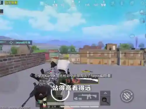 侠客红尘最强阵容搭配攻略(侠客道后期混沌阵容推荐)插图2