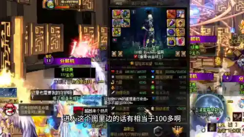 合金战士新版搭配阵容推荐(合金机兵平民最佳阵容)插图3