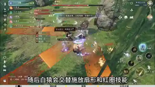 逆水寒剑4阵容搭配(逆水寒豪侠战棋最强阵容2021)