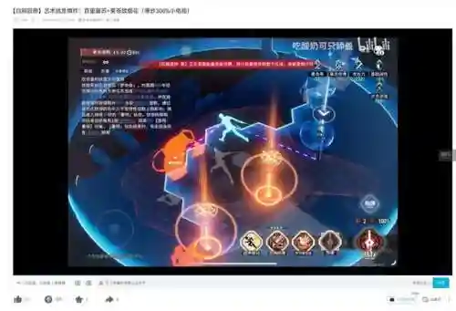 排兵布最强阵容搭配(合金机兵平民最佳阵容)插图9