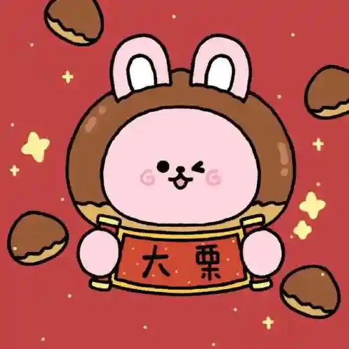 2023年最新版头像(女生头像2024最新款)插图15 2023年最新版头像(女生头像2024最新款)插图15