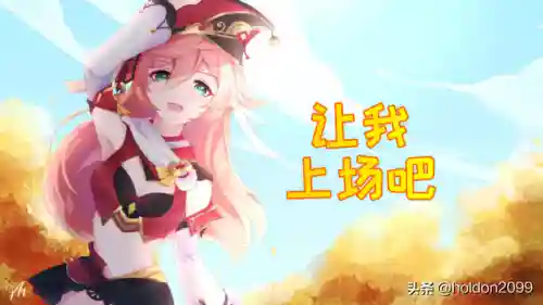 烟绯阵容搭配萌新(平民烟绯主c阵容)