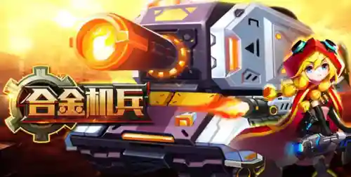 单机打怪升级手游(无需网络的单机游戏大全)插图9