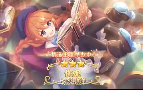 猎人无敌阵容怎么搭配(热血猎人后期什么阵容最强)插图2