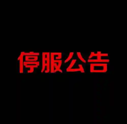 跟雷霆战机很像的飞机游戏(小时候玩的雷霆战机叫什么)插图2