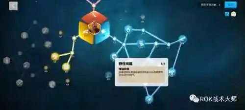 搭配关羽的最佳阵容(关羽搭配什么战法最好)插图21