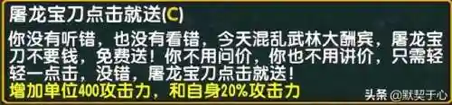 阿青怎么搭配阵容最好(阿修罗独角仙阵容搭配)插图3