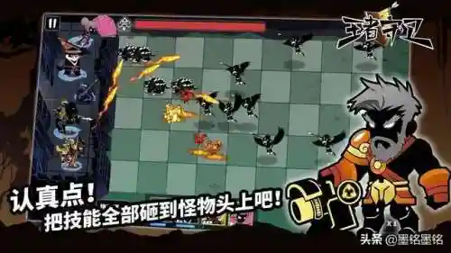 天天塔防剑圣阵容搭配(塔防西游记平民用什么阵容)插图1