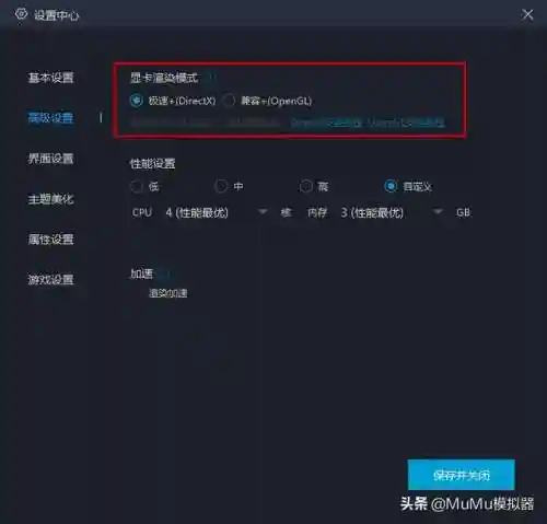 火影疾风传火力阵容搭配(火影忍者火主平民最强阵容)插图8 火影疾风传火力阵容搭配(火影忍者火主平民最强阵容)插图8