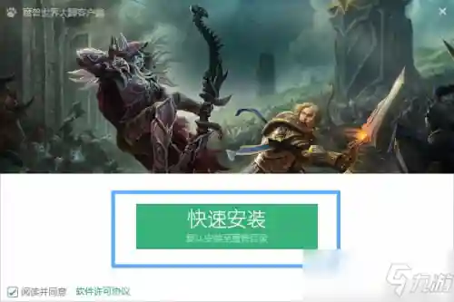 魔兽世界大脚插件安装教程(魔兽世界怀旧服外域矿点分布图)