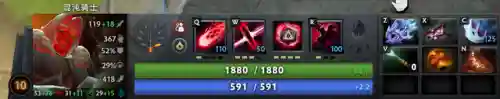 刀塔传奇混沌骑士(DOTA2混沌骑士怎么打)插图11
