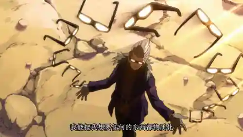 妖精的尾巴结局谁死了(妖精的尾巴有人牺牲吗)插图4