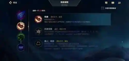 手游男枪阵容搭配(lol男枪适合打什么阵容)插图7