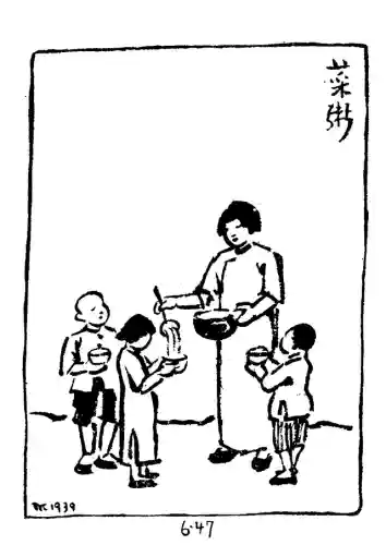 神府祭司怎么搭配阵容最好(诸神皇冠主流阵容)插图7
