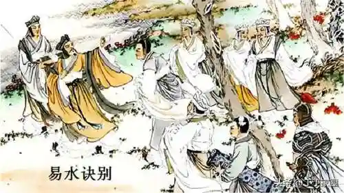 七雄争霸荆轲阵容搭配(海岛争霸最强阵容搭配)插图4