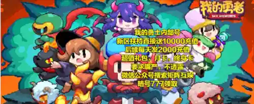 最强木元素法师阵容搭配(云顶之弈最新法师阵容)