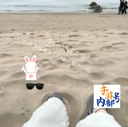 天天英雄90级阵容搭配(天下英雄手游平民最强阵容)插图7