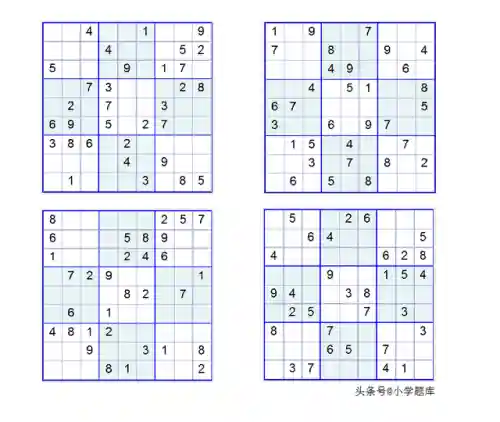 九宫格数独(高难度数独题目100题)插图14