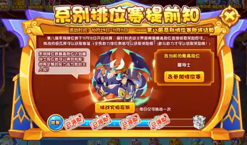 幽灵灵姬推荐阵容搭配(鬼灵歌姬挂机阵容2021)
