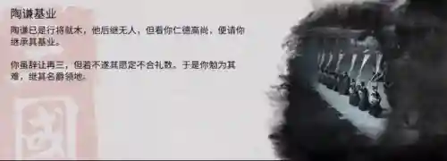 北境明君阵容搭配(卡牌迷失尸境最强阵容)插图2
