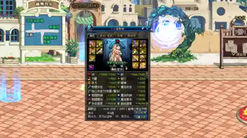 新手必练刺客阵容搭配(阴阳师新手必练阵容)插图2