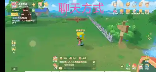 摩尔庄园银矿石不够去哪里(玩摩尔庄园怎么坐牢)插图6