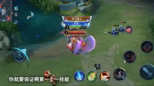 战斗机甲血魔阵容搭配(银河魔装机甲阵容推荐)插图4