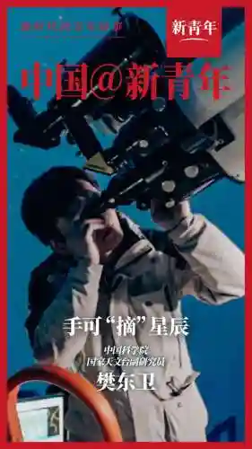星际王龙阵容怎么搭配(塔王之王2阵容搭配推荐)