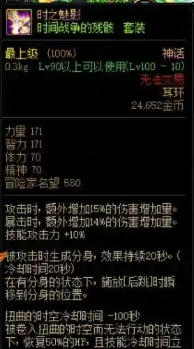 奶希搭配啥阵容好(希维尔搭配什么辅助好)插图6