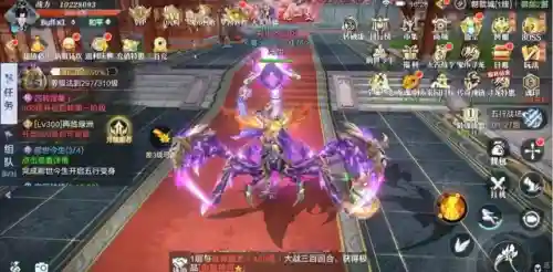 太古封魔录变态版(太古封魔录什么职业好)插图5 太古封魔录变态版(太古封魔录什么职业好)插图5