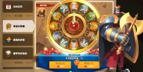万国觉醒乌龟阵容搭配(万国觉醒适合平民的四大最强阵容)插图3