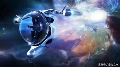 万界时空大穿越(武侠穿越诸天万界)插图2