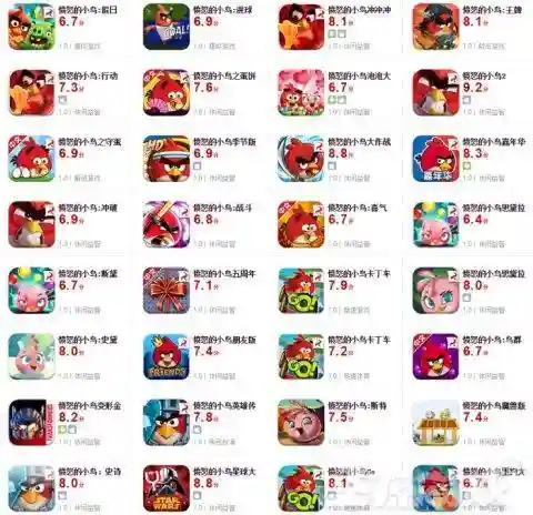 旧版地铁跑酷(地铁跑酷牛津内购版最新版)插图22