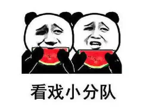 古龙群侠传游戏(古龙群侠传配置要求)插图1