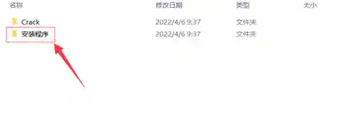 木木打野符文2023(阿木木无限火力出装2024)插图2