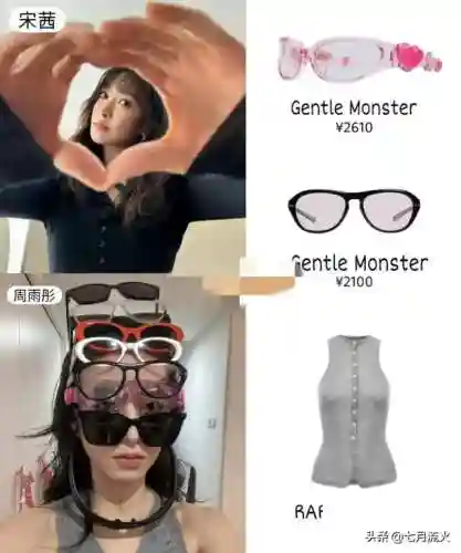 手游推荐女生搭配阵容最新(女生手游排行榜前十名)插图1