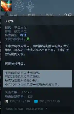 刀剑英雄白银阵容搭配推荐(白银大盟的推荐效果怎么样)插图11