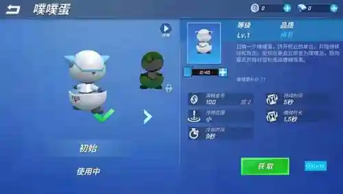 逃跑魔术师推荐阵容搭配(魔法卡牌最强阵容)