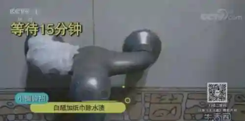 人体水龙头是什么服务(水龙头上门安装服务)插图6