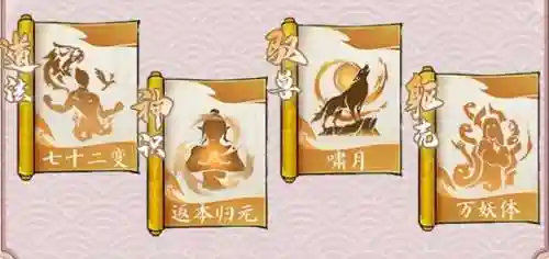 阵容连击手游搭配谁(最佳阵容手游还能玩不)插图5