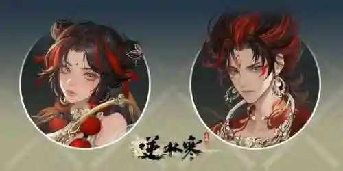 逆水寒风火轮阵容搭配(逆水寒战旗最佳阵容)插图4