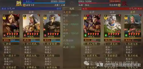 只有太史慈怎么搭配阵容(太史慈T0阵容)插图1
