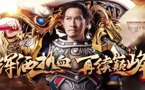 盛大游戏哪个网游最火(盛大网络游戏大全列表)插图4 盛大游戏哪个网游最火(盛大网络游戏大全列表)插图4