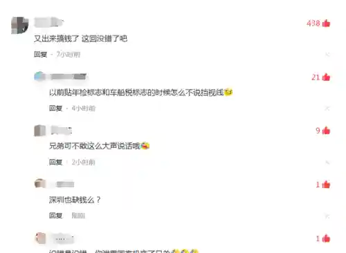 真实执法阵容搭配手游(法正最稳的一套阵容)插图12 真实执法阵容搭配手游(法正最稳的一套阵容)插图12