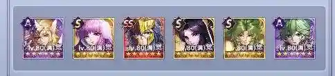 圣斗士潘多拉搭配阵容(沙加阵容最强搭配)插图8