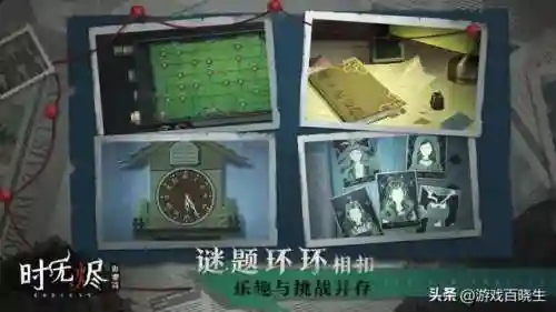 天刃计划手游阵容搭配(星陨计划阵容推荐)插图39