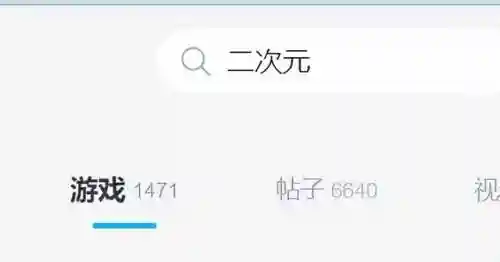 伴娘最强阵容怎么搭配的(云顶之弈最强阵容与出装)插图3