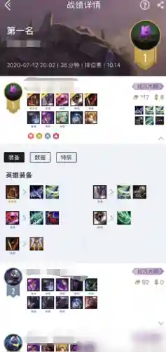 云顶海盗船长阵容搭配(云顶3.5版本阵容船长)